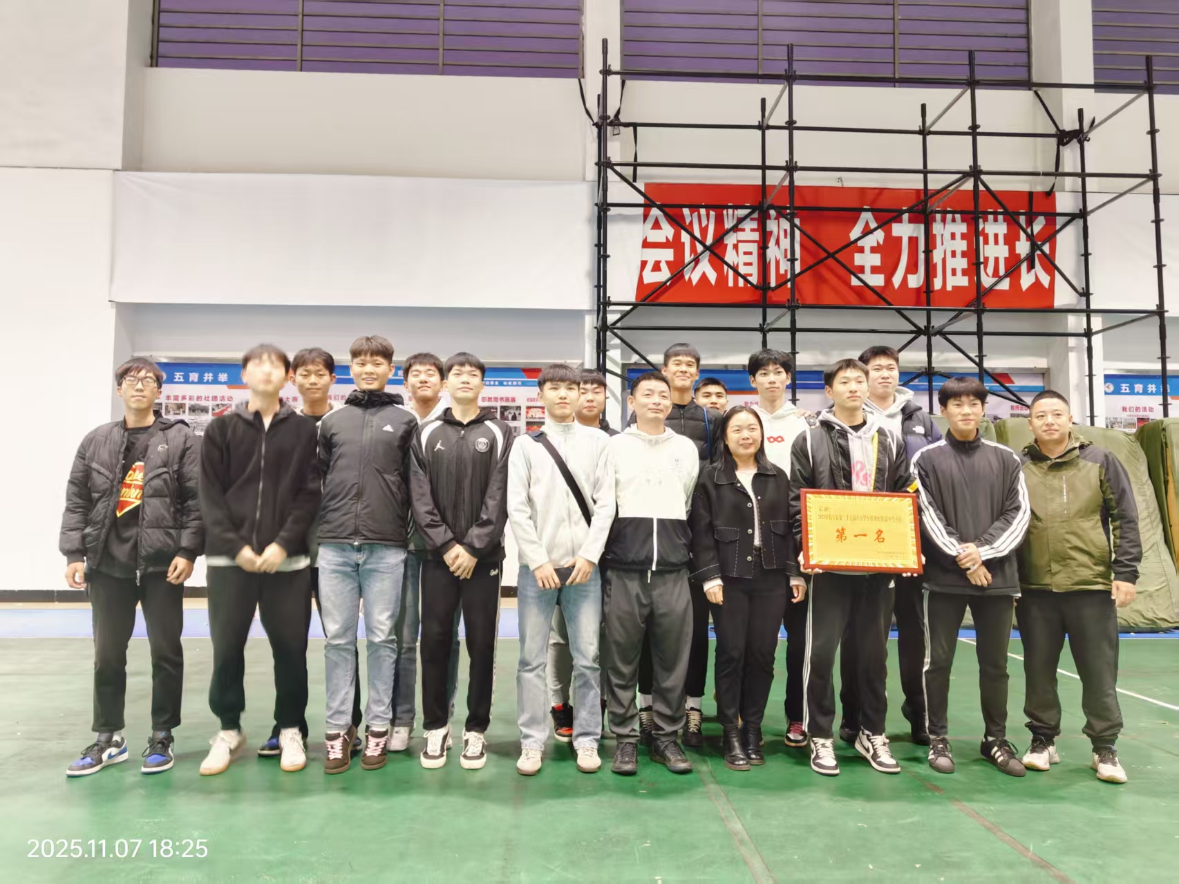 以体育人显成效 五育并举结硕果 长宁职校男女篮球队双双斩获县篮球赛高中组冠军