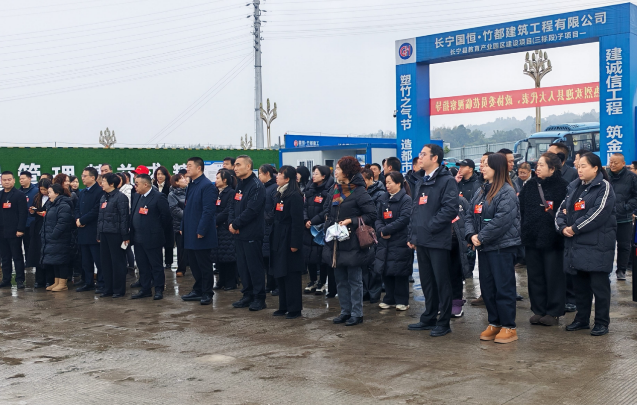 聚焦职教升级・助力产业发展 县人大代表政协委员集中视察长宁职校教育产业园区建设情况