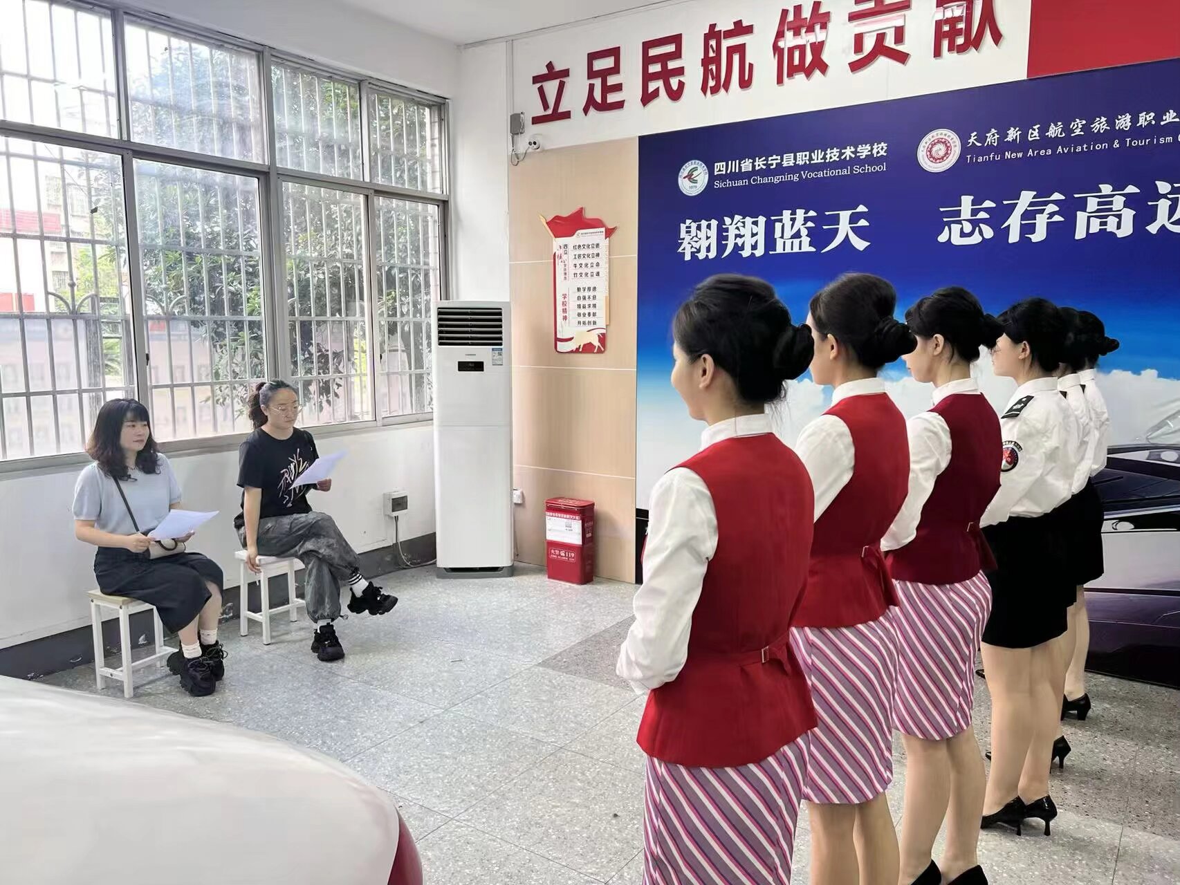 长宁县2026年职教活动周之长宁县第十八届中职学生技能大赛